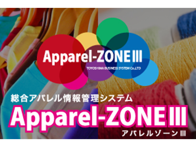 Apparel-ZONEⅢ