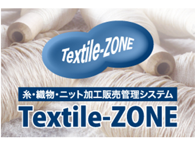 Textile-ZONE